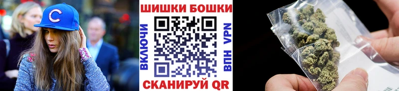 Продажа наркотиков Поронайск АМФ COCAIN Меф МАРИХУАНА