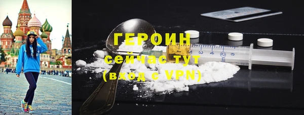 твердый Кинешма