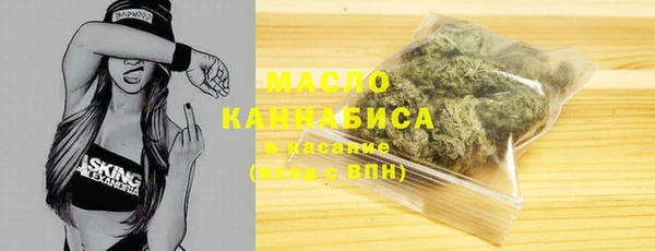 трава Аркадак
