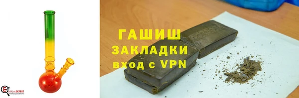 МДМА Алзамай